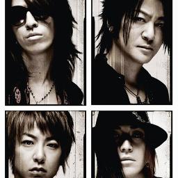 ずっと２人で Acoustic Guitar Ver Glay Lyrics And Music By Glay Arranged By Fumi 1103 Hkd