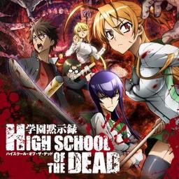 Highschool Of The Dead Op Lyrics And Music By Kishida Kyoudan The Akeboshi Rockets Arranged By Aviyame