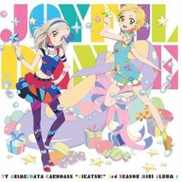 Good Morning My Dream Aikatsu Lyrics And Music By Akari Ozora Hinaki Shinjo Sumire Hikami Arranged By Shoichiryota