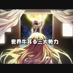 アイのシナリオ 歌詞ウザさmaxver Lyrics And Music By クプラ Arranged By Uchiyamappooo