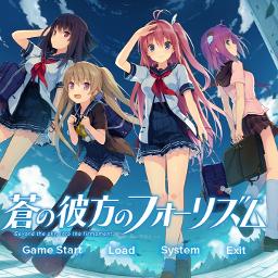 Wings Of Courage 空を超えて Jpn Lyrics And Music By 川田まみ Kawada Mami Arranged By Elshelnt