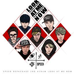 Look At Me Now Lyrics And Music By Speed 스피드 Arranged By Pusingebucin