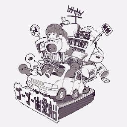 ゴーゴー幽霊船 Pianoarrange Lyrics And Music By 米津玄師 まらしぃ Arranged By Kuronekosuke