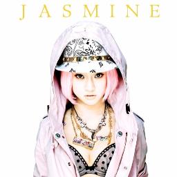 Sad To Say Romaji Lyrics And Music By Jasmine Arranged By Patchouli Knwldg Sad To Say Romaji Lyrics And Music By Jasmine Arranged By Patchouli Knwldg