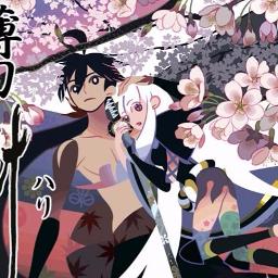 Katana To Saya Lyrics And Music By Ali Project Arranged By Kanabara katana to saya lyrics and music by