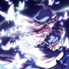 小悪魔りんご 東方project Lyrics And Music By 幽閉サテライト Arranged By Maruporo