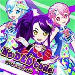 No D D Code Lyrics And Music By Dressing Pafe Pripara Arranged By Nsyazyhi