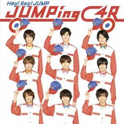 Union Romaji Lyrics And Music By Hey Say Jump Arranged By Chitrachii