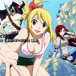 Fairy Tail Opening 6 Fiesta Lyrics And Music By Plus Arranged By Dwisaraini