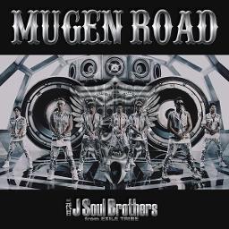 三代目j Soul Brothers From Exile Tribe Mugen Road 三代目j Soul Brothers By Emi3jsb And Yuki0513 On Smule