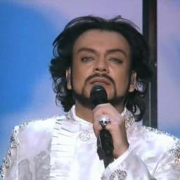 Ya Etu Zhizn Tebe Otdam Lyrics And Music By Kirkorov Arranged By Marmeladochka83 smule