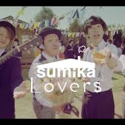 Lovers Lyrics And Music By Sumika Arranged By Mugi 99db