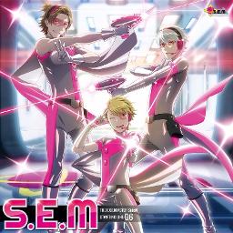 Study Equal Magic Short Ver Lyrics And Music By S E M Arranged By Shikass Study Equal Magic Short Ver Lyrics And Music By S E M Arranged By Shikass