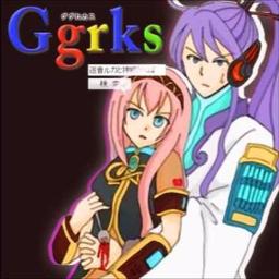 Ggrks ググれカス Lyrics And Music By ボカロ 巡音ルカ 神威がくぽ Arranged By Kurioneko