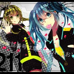 脳漿炸裂ガール 8bitver ボカロ Lyrics And Music By れるりり 初音ミク Arranged By Dream4you4you