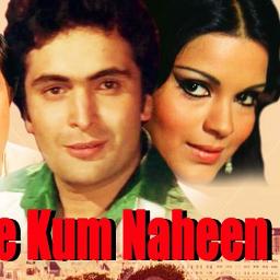 Hai Agar Dushman Zamana Lyrics And Music By Asha Rafi Arranged By Malek Zaman