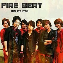 Fire Beat Lyrics And Music By Kis My Ft2 Arranged By Piyuuko2