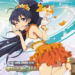 Pon De Beach Lyrics And Music By Hibiki Ganaha Arranged By Ame6v6