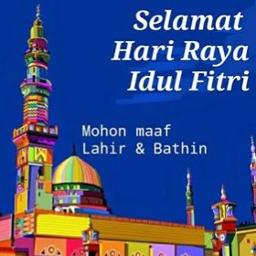 Minal Aidin Walfaidzin Lyrics And Music By Umum Arranged By Firman Ilalang