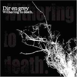 孤独に死す 故に孤独 Lyrics And Music By Dir En Grey Arranged By With Takatoshiao