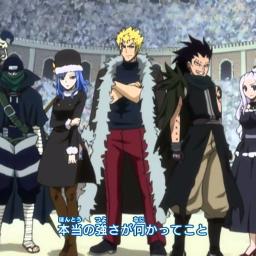 Fairy Tail Opening 13 Breakthrough Lyrics And Music By Going Under Ground Arranged By Dwisaraini