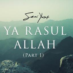 Ya Rasul Allah Part 1 Kurdish Arabic Lyrics And Music By Sami Yusuf Arranged By Fala7 ya rasul allah part 1 kurdish arabic