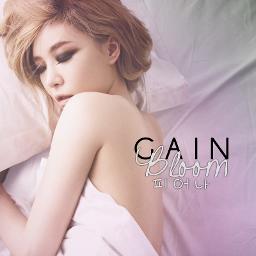 Bloom (피어나) - Lyrics and Music by Gain(가인) arranged by PLAY_BOY_HP