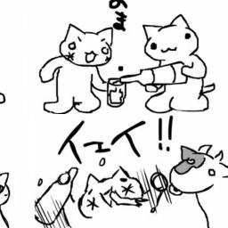 恋のマイアヒ ねこねこ空耳 恋 Ver Lyrics And Music By O Zone Arranged By Yuki0513 恋のマイアヒ ねこねこ空耳 恋 Ver Lyrics And Music By O Zone Arranged By Yuki0513