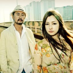 Fukai Mori Lyrics And Music By Do As Infinity Arranged By Erenciel fukai mori lyrics and music by do as