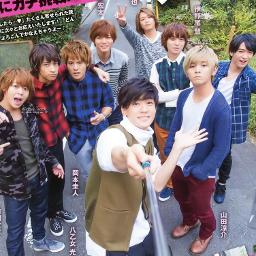 Chau Lyrics And Music By Hey Say Jump Arranged By Zhnx