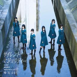 手を繋いで帰ろうか Lyrics And Music By 欅坂４６ Arranged By Bayuyu21