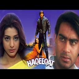 Ek Ladki Hai Ek Ladka Hai Lyrics And Music By Ajay Devgan Tabu Arranged By Abs Ajay Ksi ek ladki hai ek ladka hai lyrics and