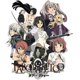 Taboo Tattoo Op Belief Instrument Tv Size Lyrics And Music By May N Arranged By Yusufadlh