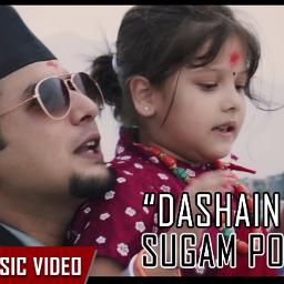 Dashain Tihar Lyrics And Music By Sugam Pokharel Arranged By Nsg Ozzhell Sys smule