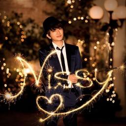 まだ君は知らない My Prettiest Girl Lyrics And Music By Nissy a Arranged By Nanamirai16