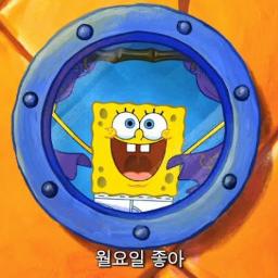 월요일 좋아 (feat.월요송) - Lyrics and Music by 스폰지밥 arranged by a79a79