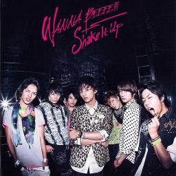 Shake It Up Romaji Lyrics And Music By Kis My Ft2 Arranged By Semirankucho