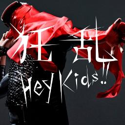 狂乱 Hey Kids ノラガミ Op Lyrics And Music By The Oral Cigarettes Arranged By Sakatadesu