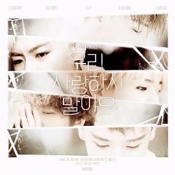 Let S Not Fall In Love Lyrics And Music By Bigbang Arranged By Av Audition