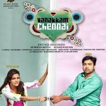 Osaka Osaka Lyrics And Music By Pragathi Anirudh Ravichander Arranged By Christaj Melodia osaka osaka lyrics and music by