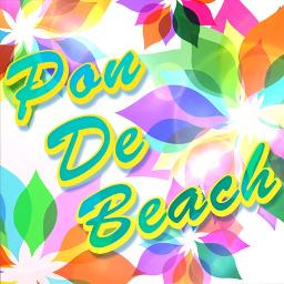 Pon De Beach Game Version Lyrics And Music By Ganaha Hibiki From The Idolm Ster Arranged By Johnnyhidari