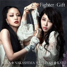 Fighter Lyrics And Music By Mika Nakashima 加藤ミリヤ Arranged By Dosami715