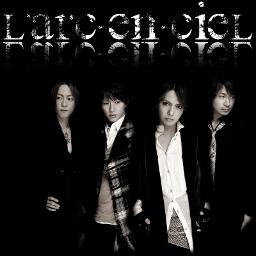 Pieces Lyrics And Music By L Arc En Ciel Arranged By Sakatadesu