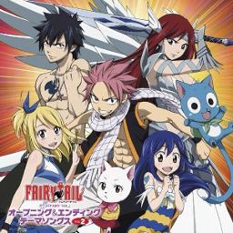 Fairy Tail Op 6 Tv Size Lyrics And Music By Fiesta By Plus Arranged By Yogipon