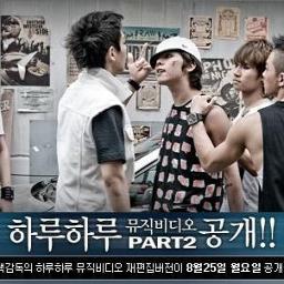 하루하루 Haru Haru ハルハル Lyrics And Music By Bingbang ビッグバン Arranged By Takuya5555