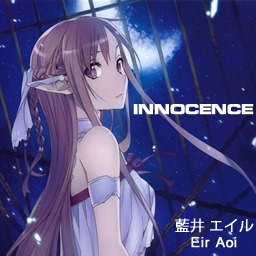 Eir Aoi Innocence Tv Size Sao Op2 By Claumeo3o And Azurathena On Smule