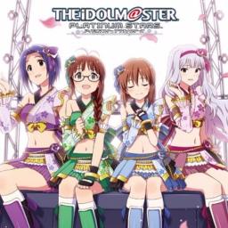 Amaterasu The Idolm Ster Game Size Lyrics And Music By 756 Pro Arranged By Mewruby