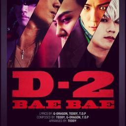 Bae Bae Lyrics And Music By Bigbang Arranged By Gneekosaki