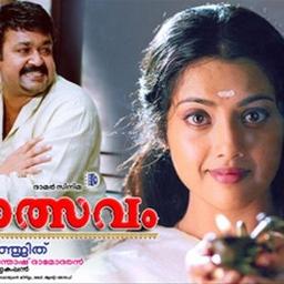 Muttathethum Thennale Lyrics And Music By Yesudas Arranged By Parvathy M29 muttathethum thennale lyrics and