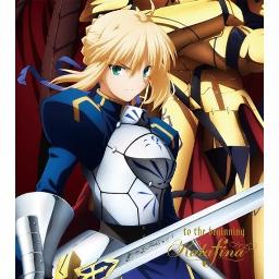 Fate Zero Op 2 To The Beginning Piano Ver Lyrics And Music By Kalafina Arranged By Lang San